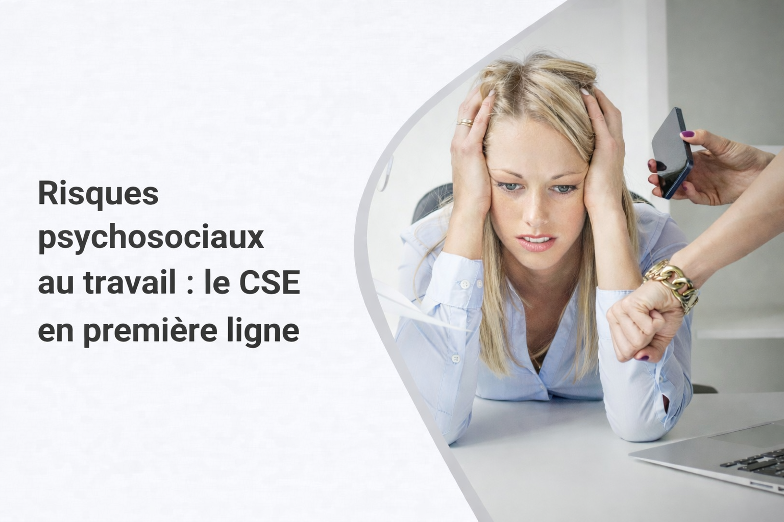 Prévention des risques psycho-sociaux au travail : le CSE en première ligne